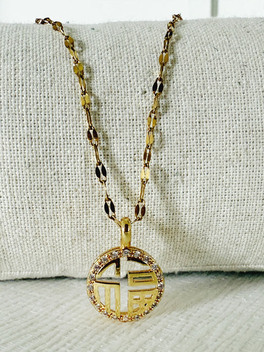 Collier Séréna